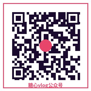 小马拉大车公众号